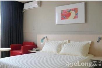 Hotel Jinjiang Binzhou Huanghe 4Th Road Exterior foto