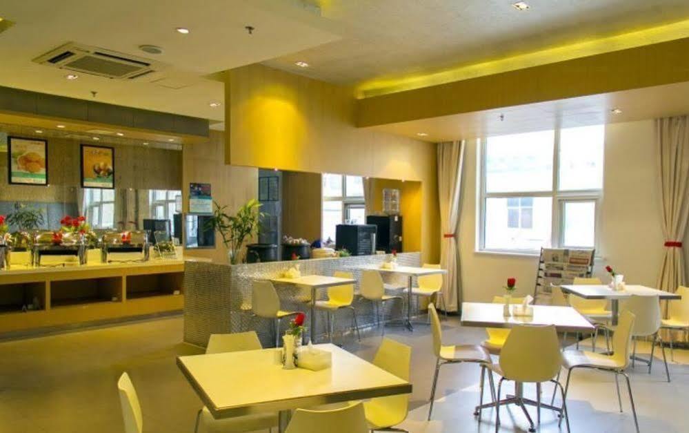 Hotel Jinjiang Binzhou Huanghe 4Th Road Exterior foto