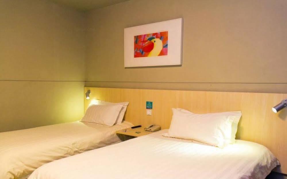 Hotel Jinjiang Binzhou Huanghe 4Th Road Exterior foto